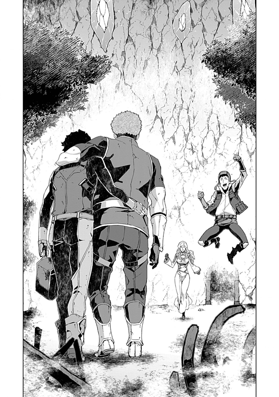 Sokushi to Hametsu no Saijaku Majutsushi Vol. 1 Ch. 5 第27页