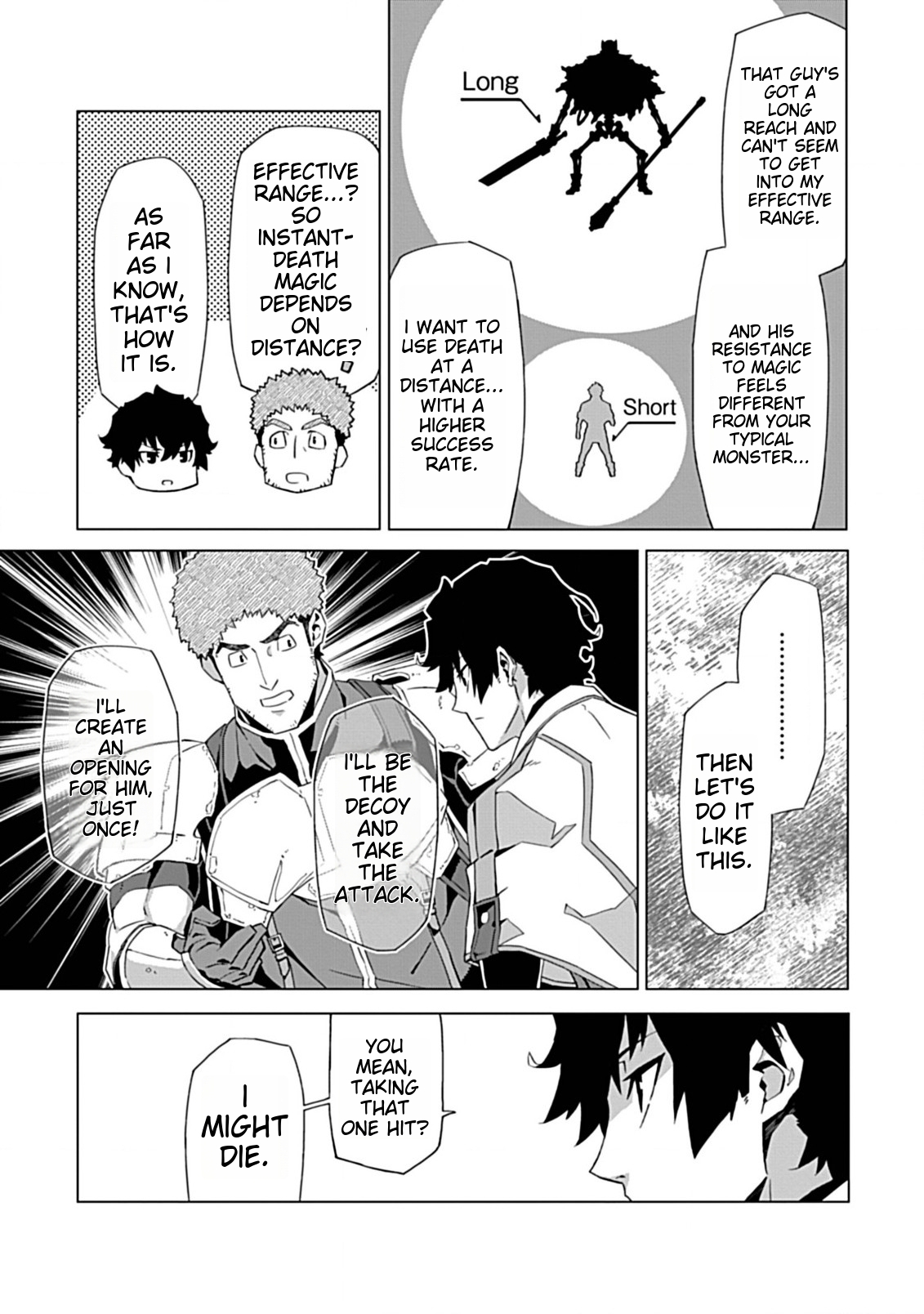 Sokushi to Hametsu no Saijaku Majutsushi Vol. 1 Ch. 5 第5页