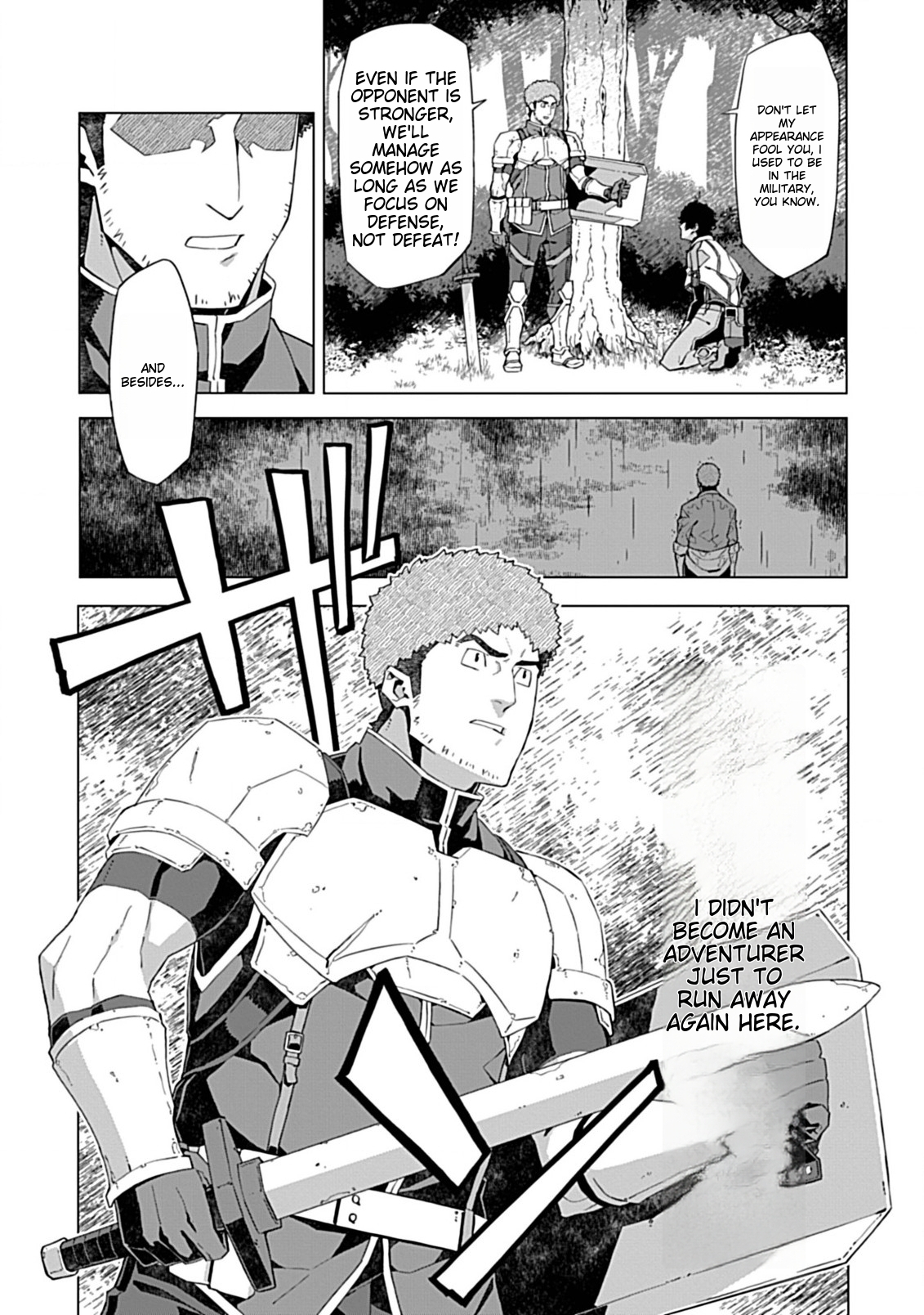 Sokushi to Hametsu no Saijaku Majutsushi Vol. 1 Ch. 5 第6页