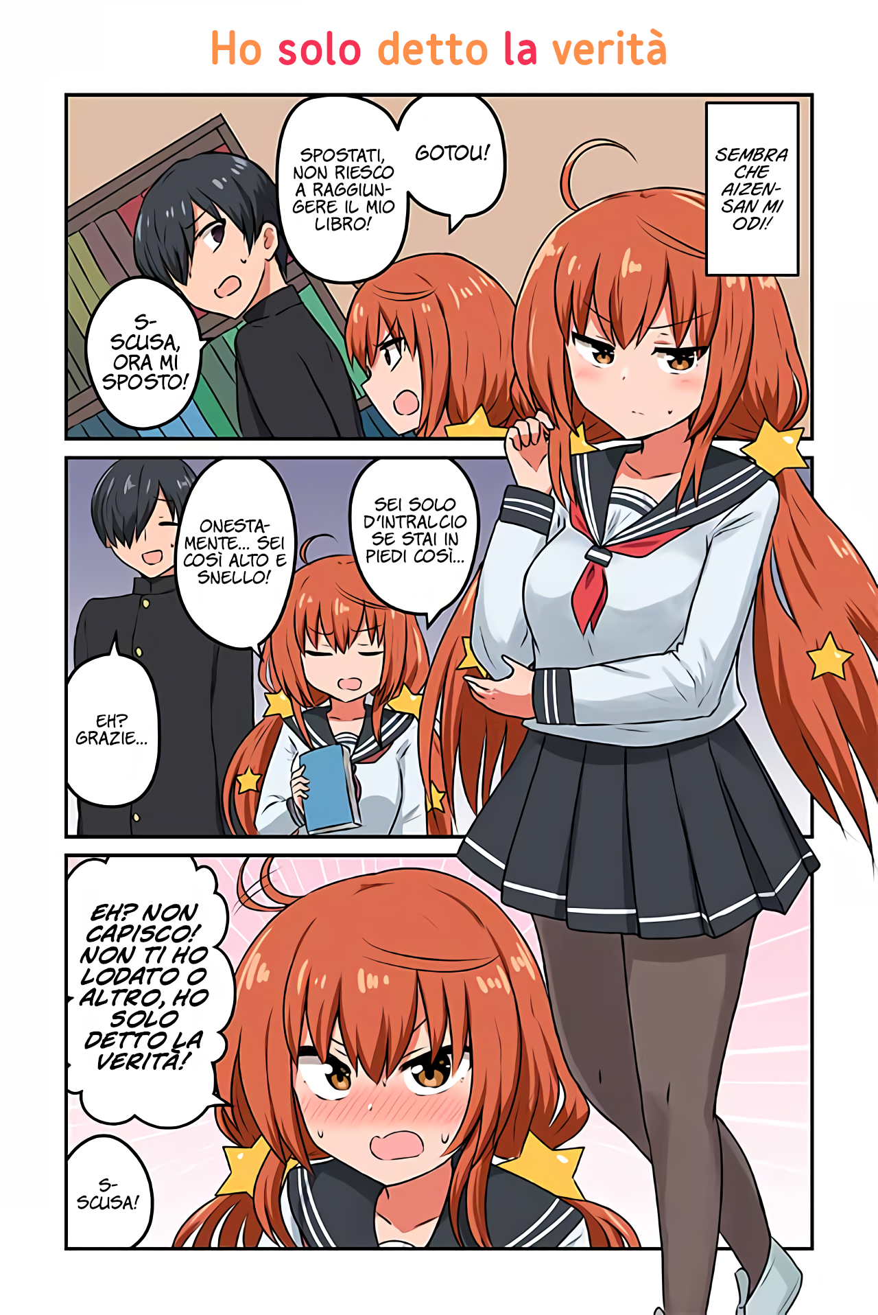 Sunao Ni Narenai Aizen-san 第4页