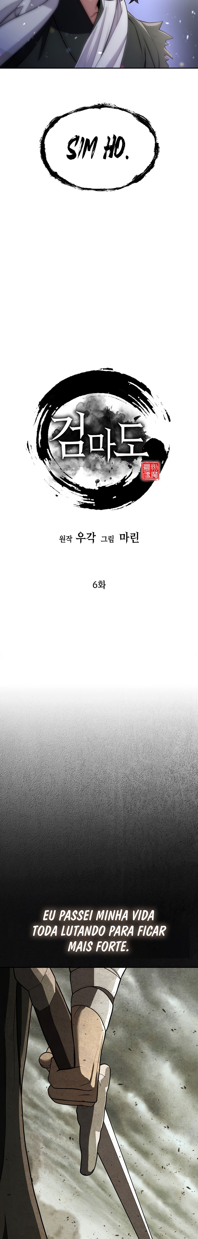 Sword Demon Island Ch. 6 第18页