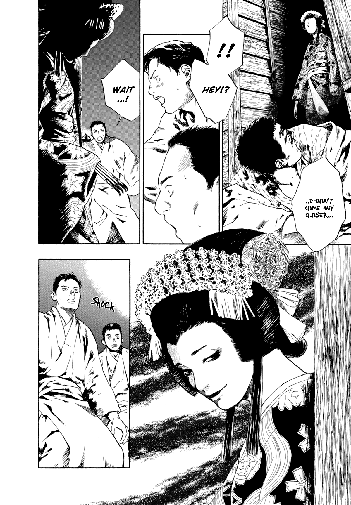 Strange Tales of Tokyo Prologue:Turbulent Times in the Imperial Capital (Part 2) 第1页