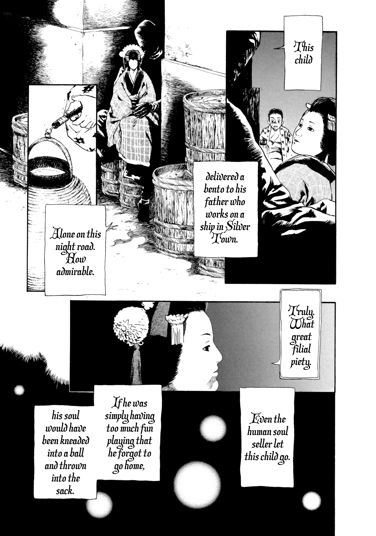 Strange Tales of Tokyo Prologue:Turbulent Times in the Imperial Capital (Part 2) 第11页