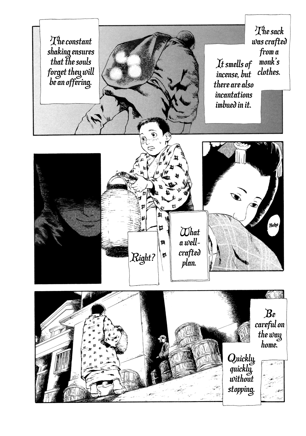 Strange Tales of Tokyo Prologue:Turbulent Times in the Imperial Capital (Part 2) 第12页
