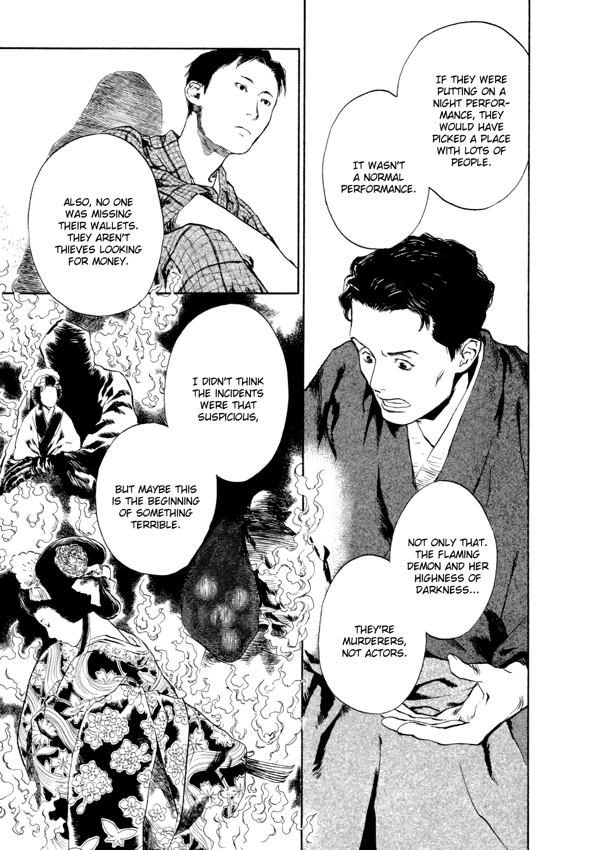 Strange Tales of Tokyo Prologue:Turbulent Times in the Imperial Capital (Part 2) 第18页