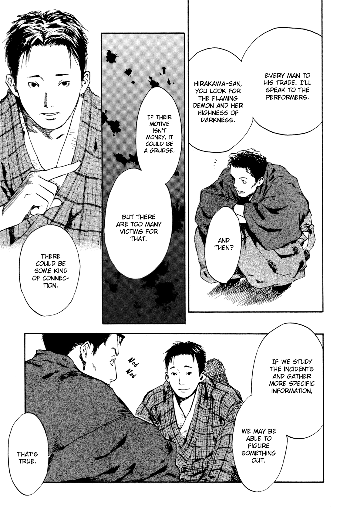 Strange Tales of Tokyo Prologue:Turbulent Times in the Imperial Capital (Part 2) 第20页