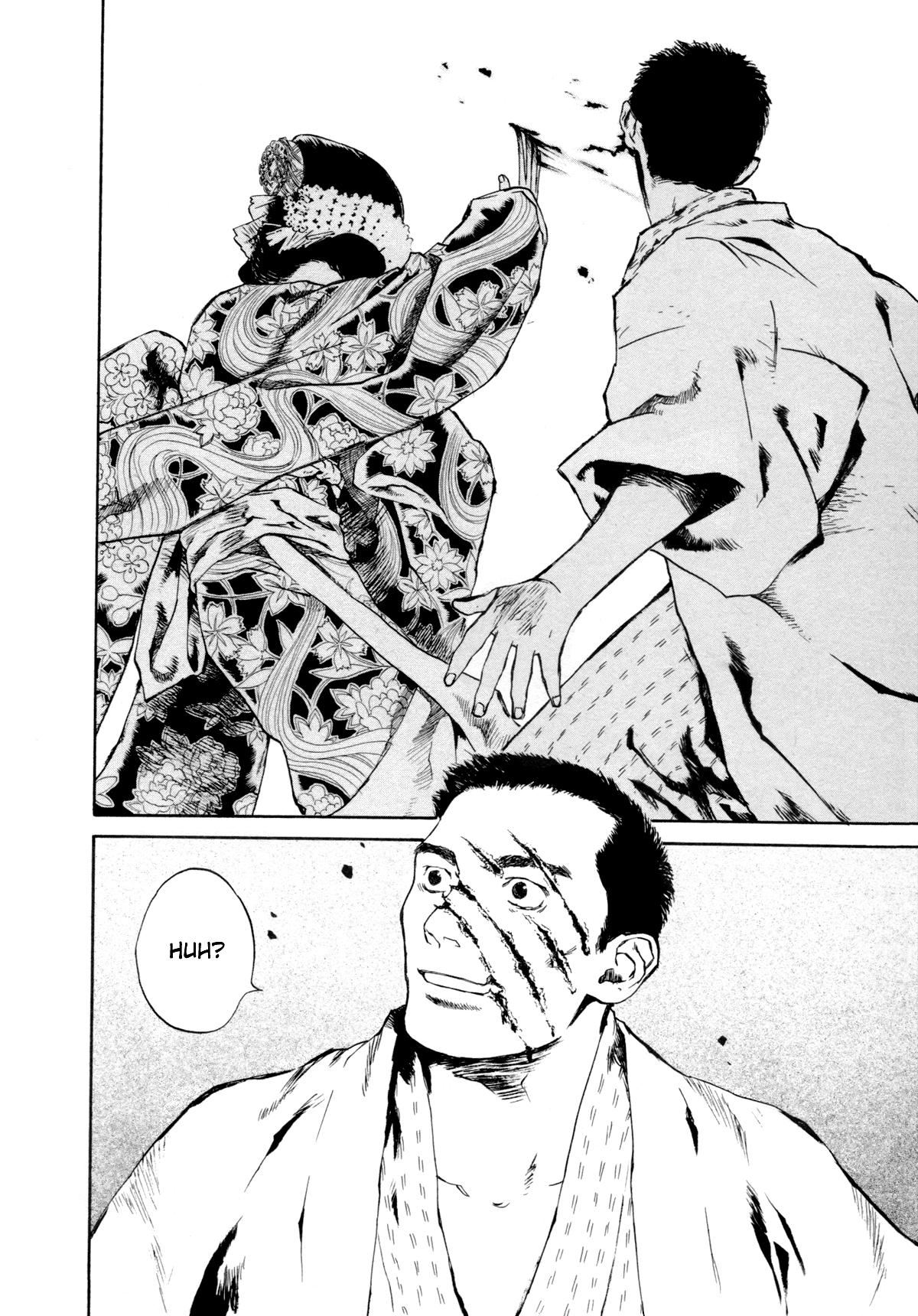Strange Tales of Tokyo Prologue:Turbulent Times in the Imperial Capital (Part 2) 第27页