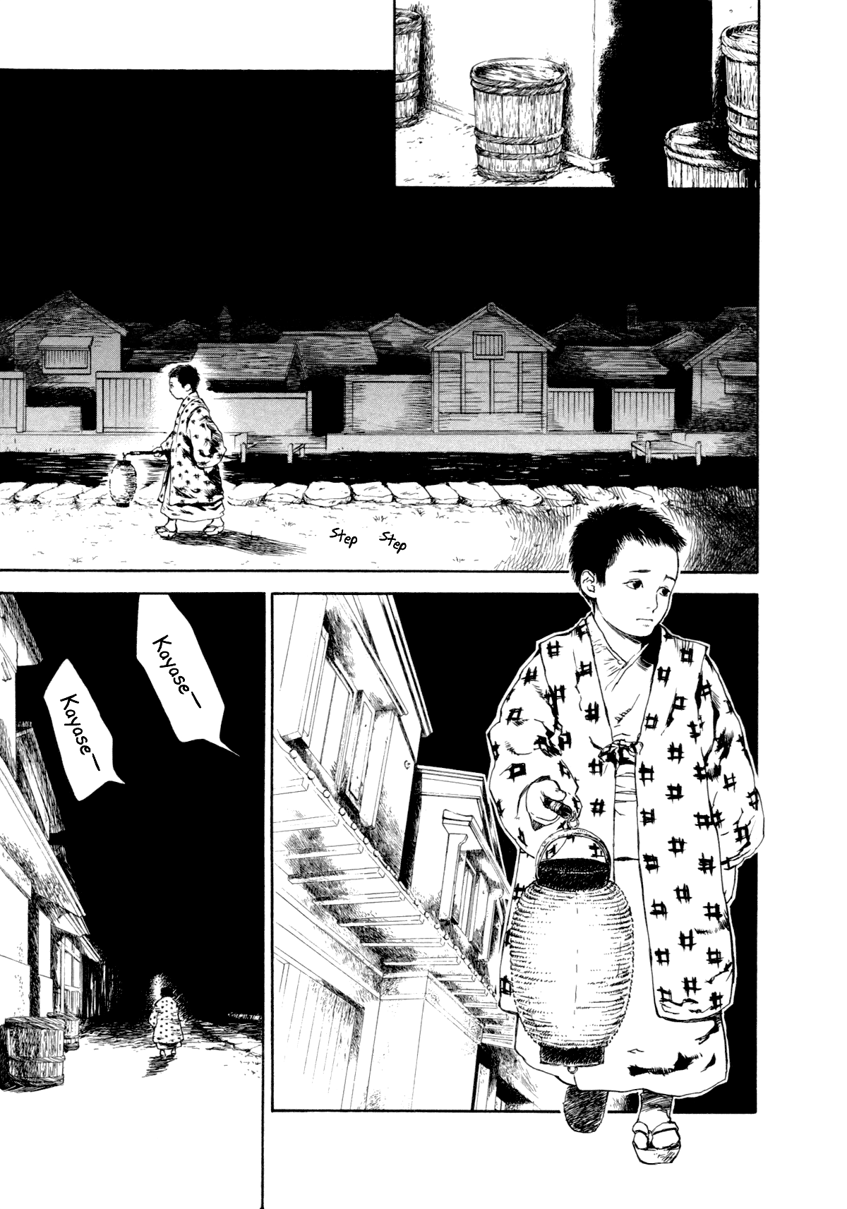 Strange Tales of Tokyo Prologue:Turbulent Times in the Imperial Capital (Part 2) 第7页