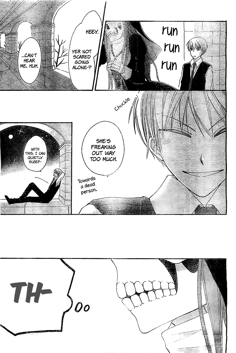 Skeleton Sister Oneshot 第17页