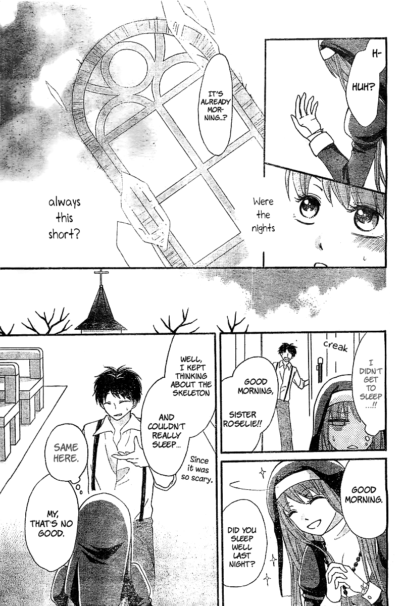 Skeleton Sister Oneshot 第19页