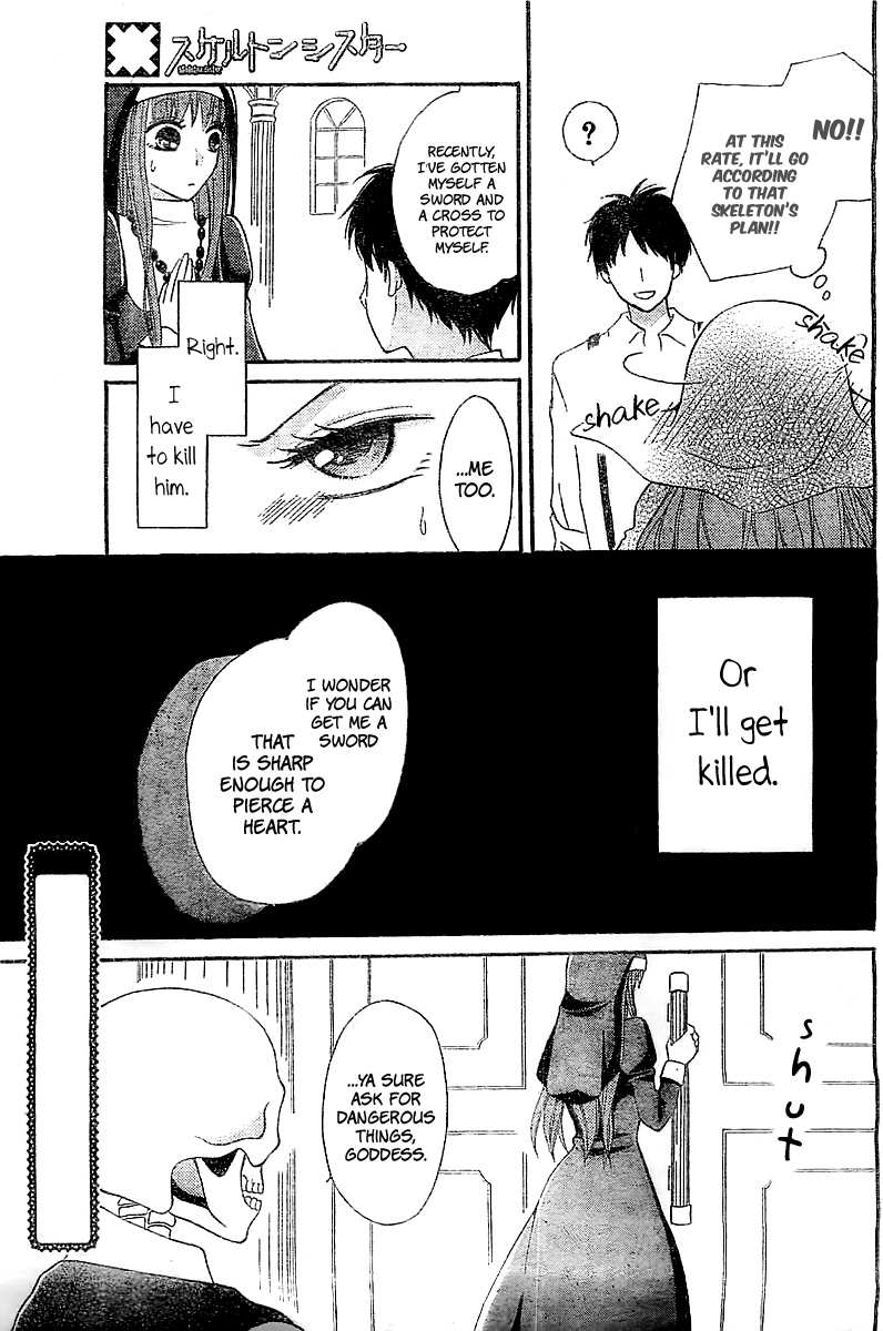 Skeleton Sister Oneshot 第21页