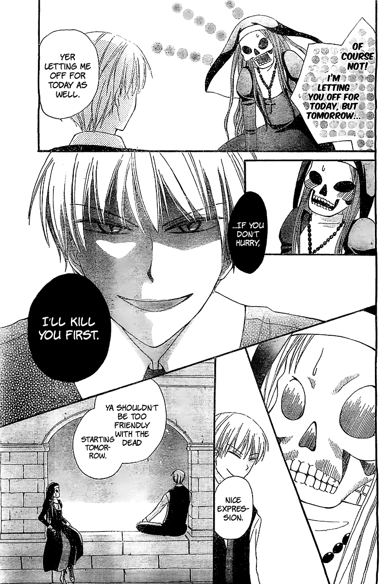 Skeleton Sister Oneshot 第25页