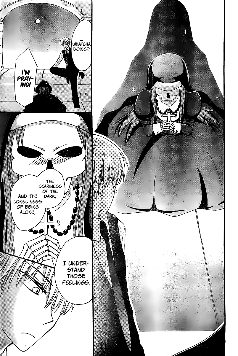Skeleton Sister Oneshot 第29页