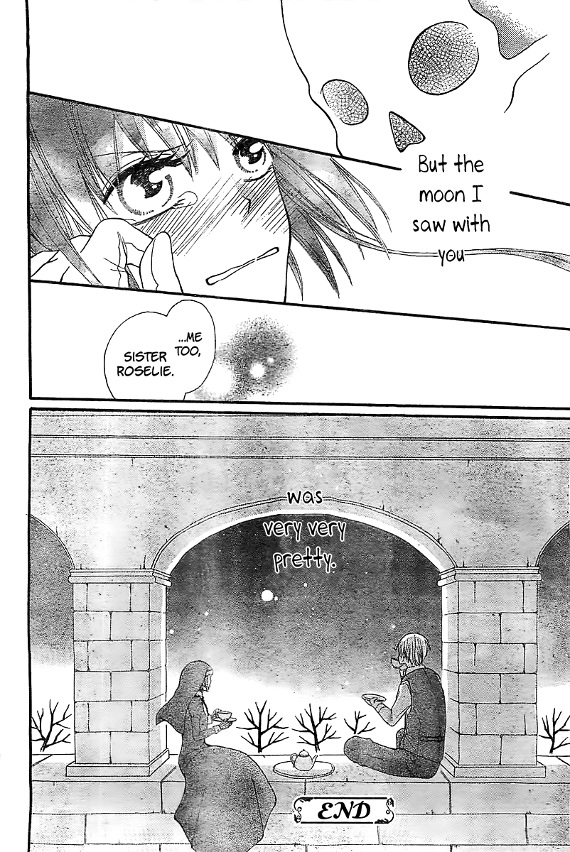 Skeleton Sister Oneshot 第42页