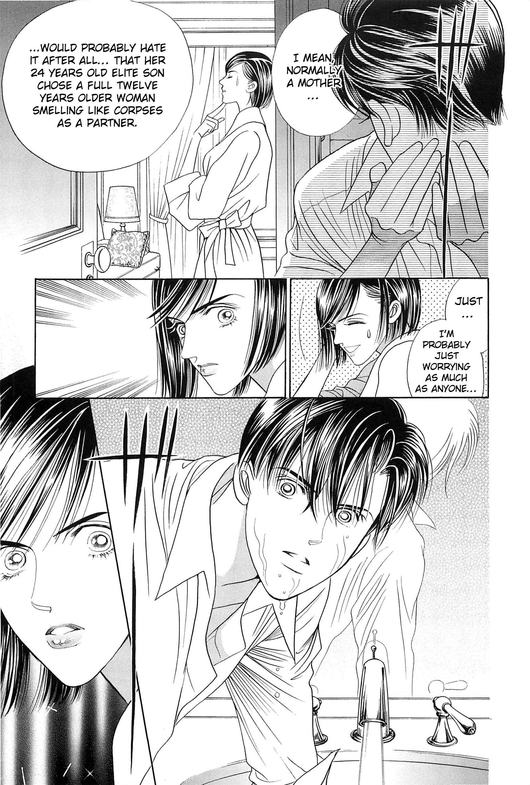 Himitsu - The Top Secret Vol. 9 Ch. 1 第11页