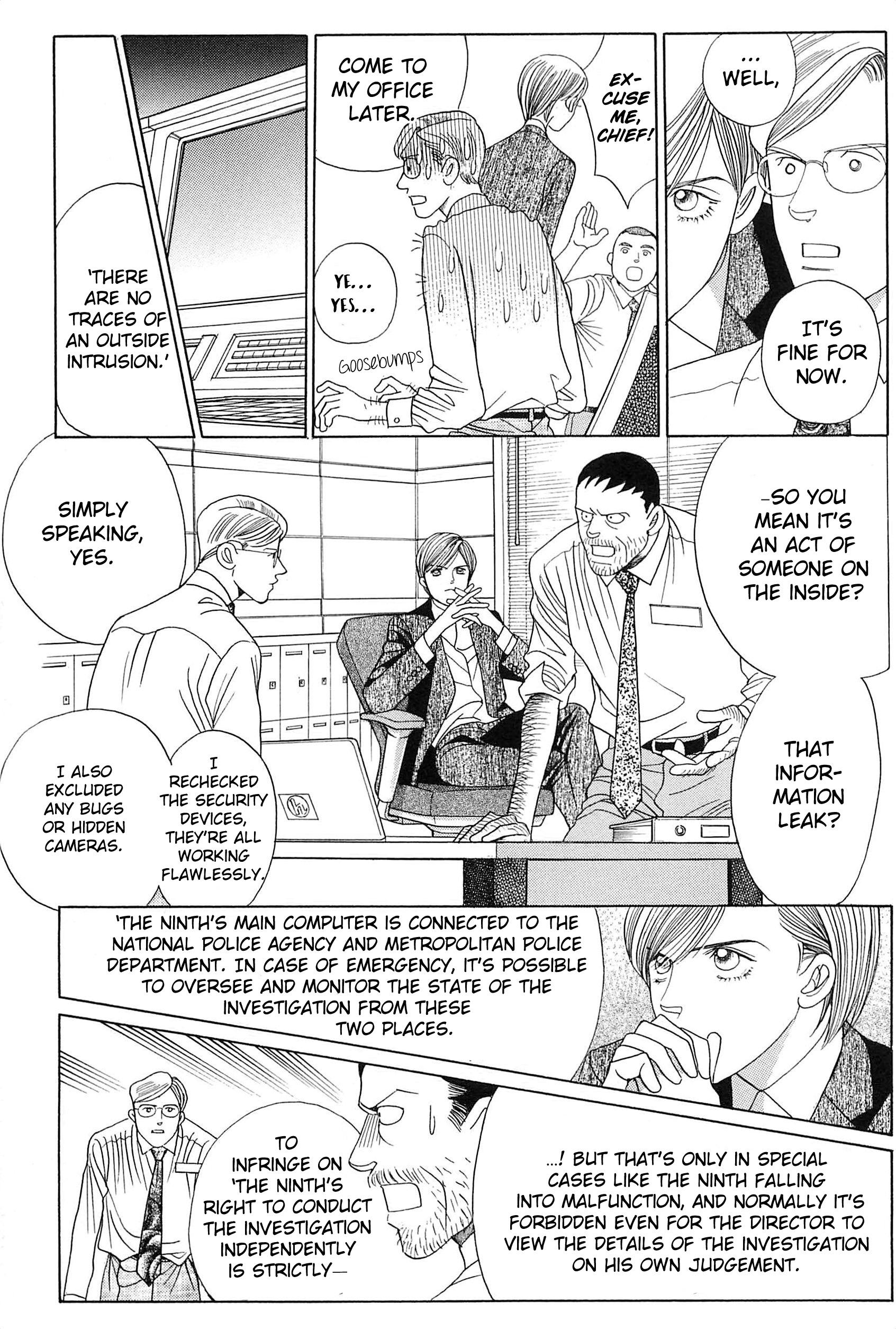 Himitsu - The Top Secret Vol. 9 Ch. 1 第17页