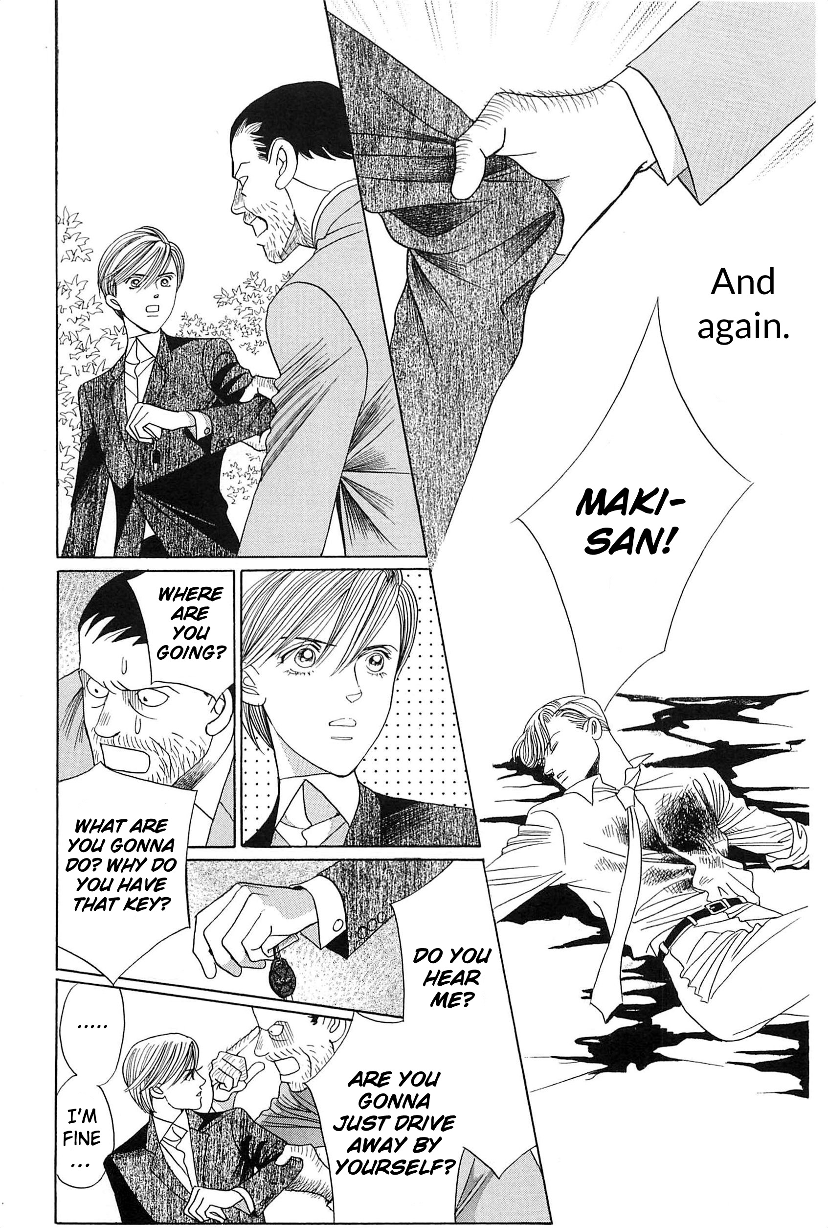 Himitsu - The Top Secret Vol. 9 Ch. 1 第21页