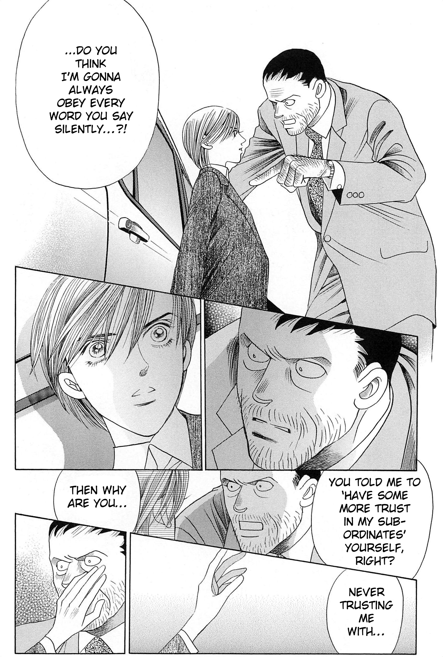 Himitsu - The Top Secret Vol. 9 Ch. 1 第24页