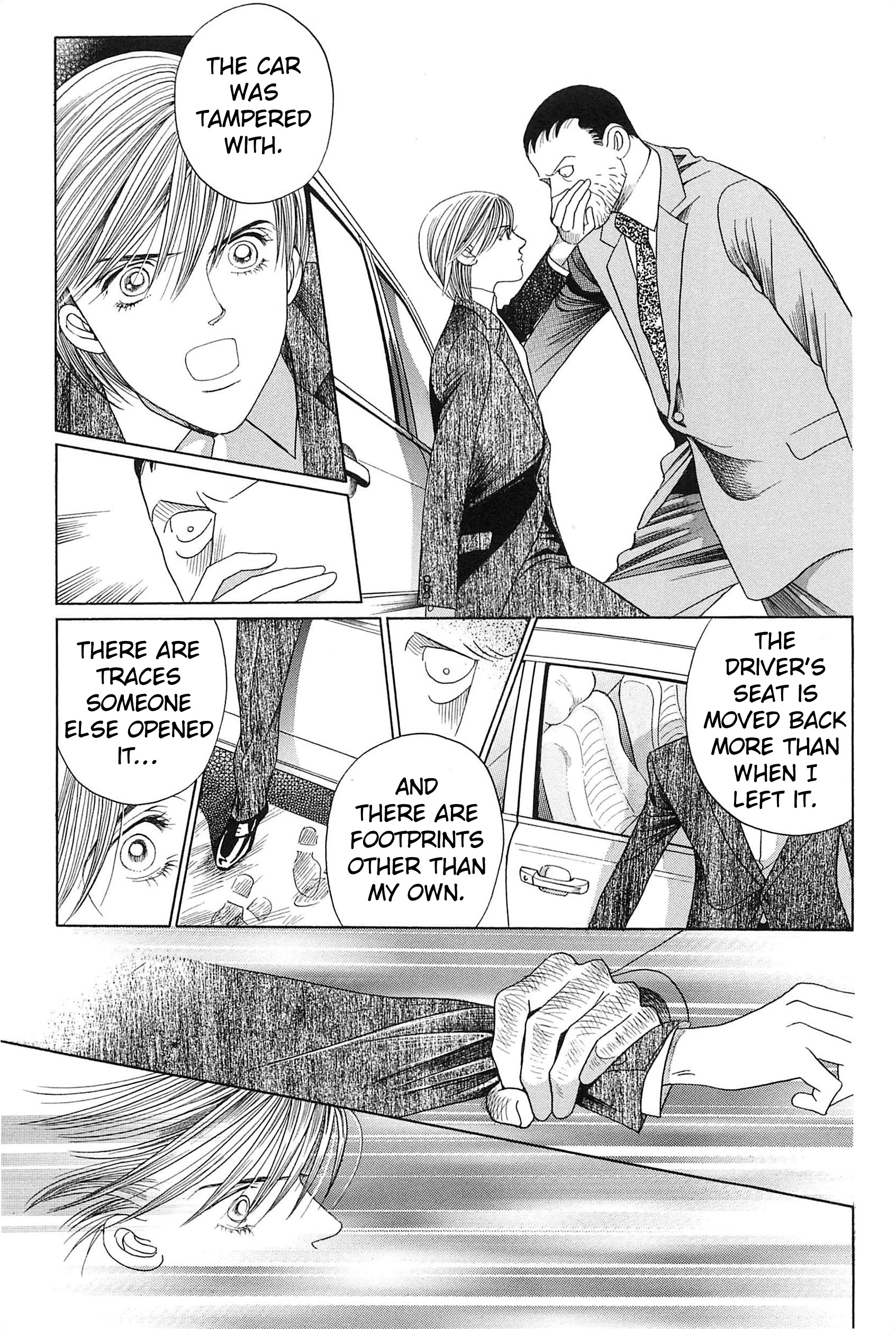 Himitsu - The Top Secret Vol. 9 Ch. 1 第25页