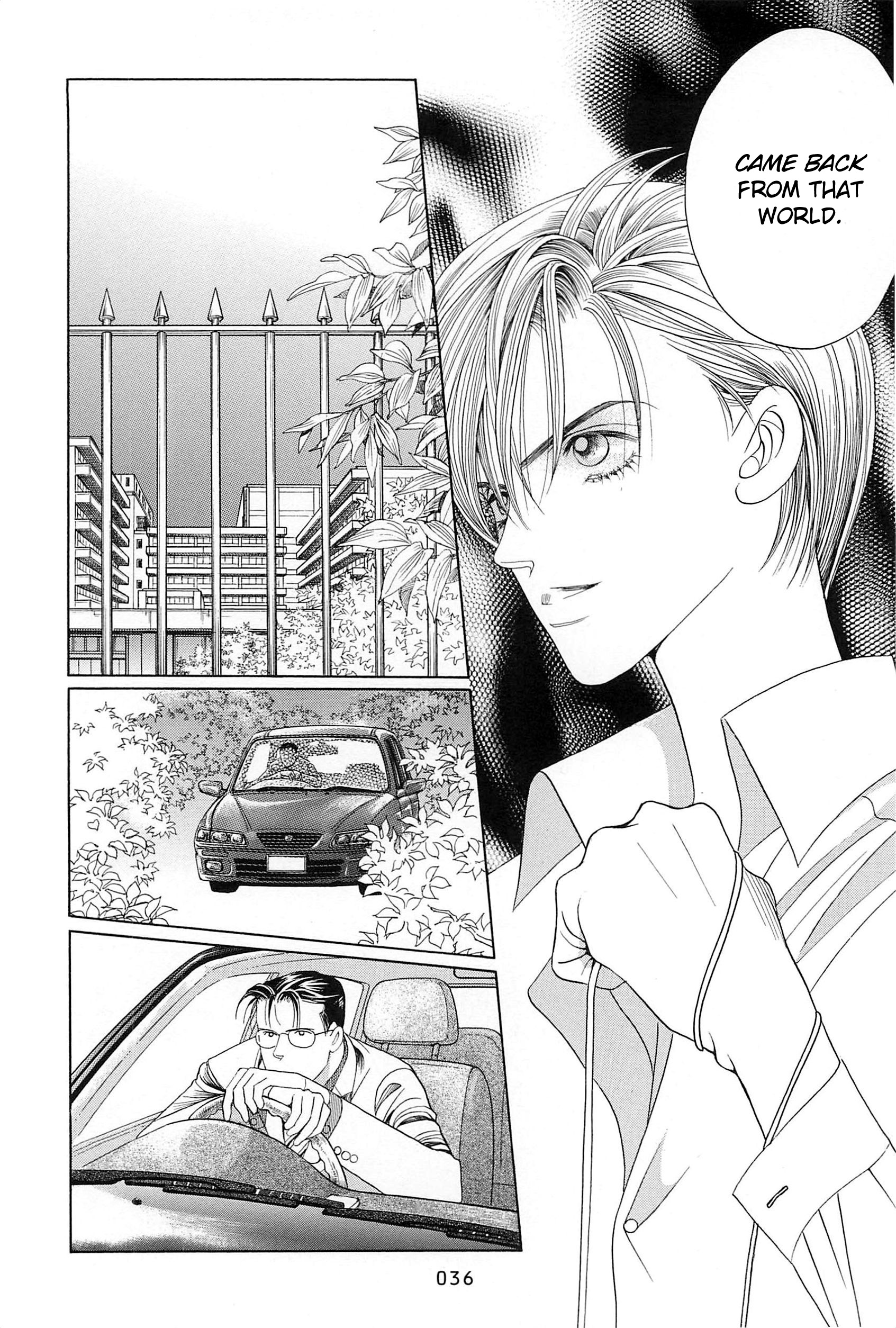 Himitsu - The Top Secret Vol. 9 Ch. 1 第36页