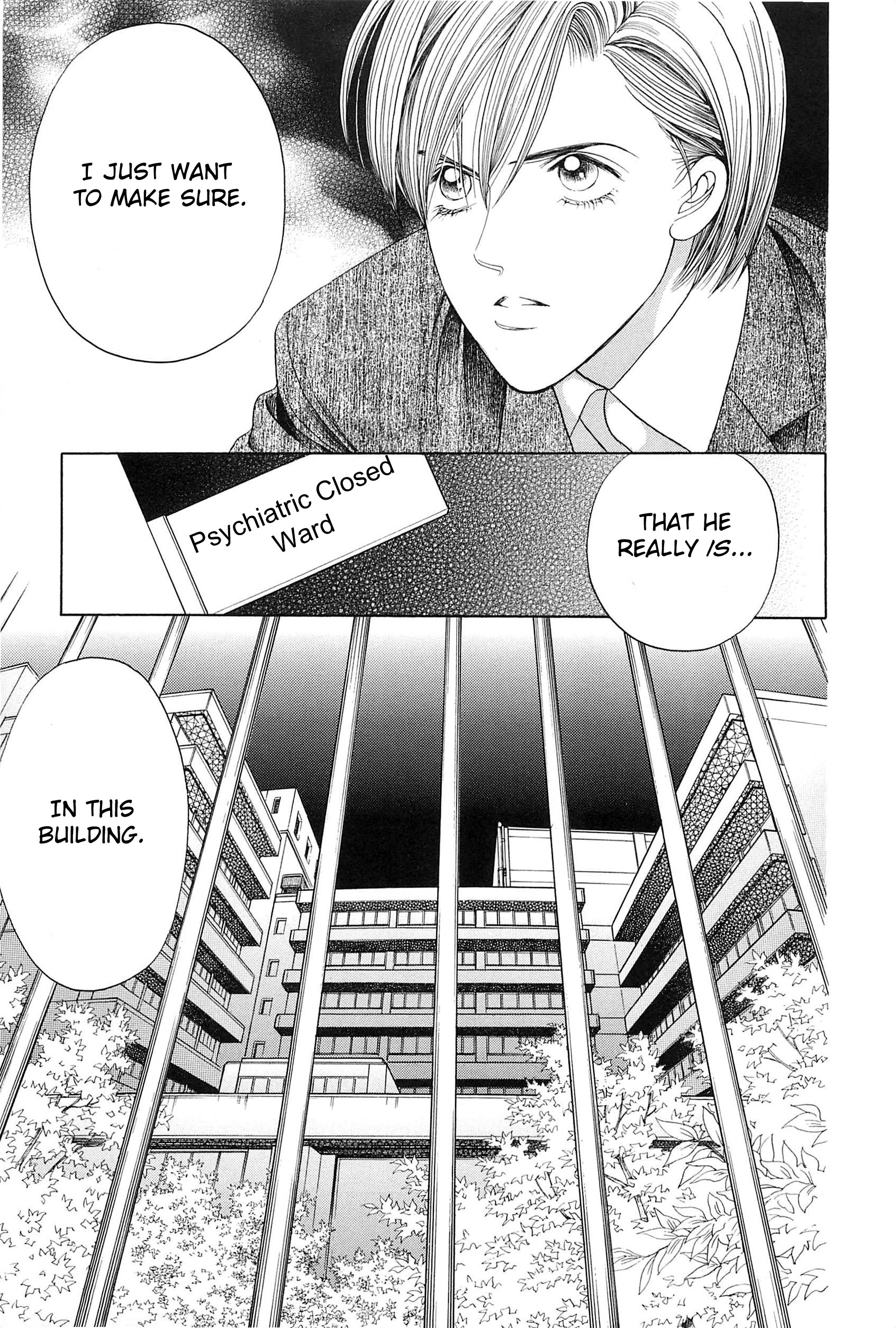 Himitsu - The Top Secret Vol. 9 Ch. 1 第39页