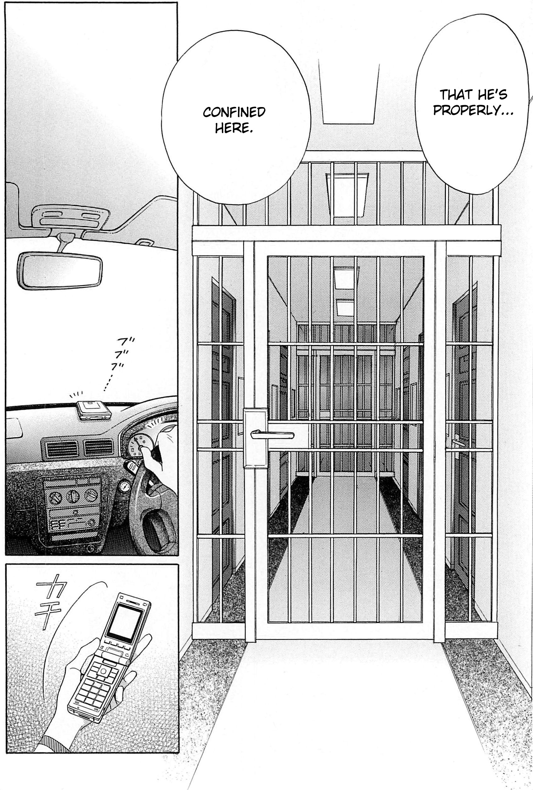 Himitsu - The Top Secret Vol. 9 Ch. 1 第40页