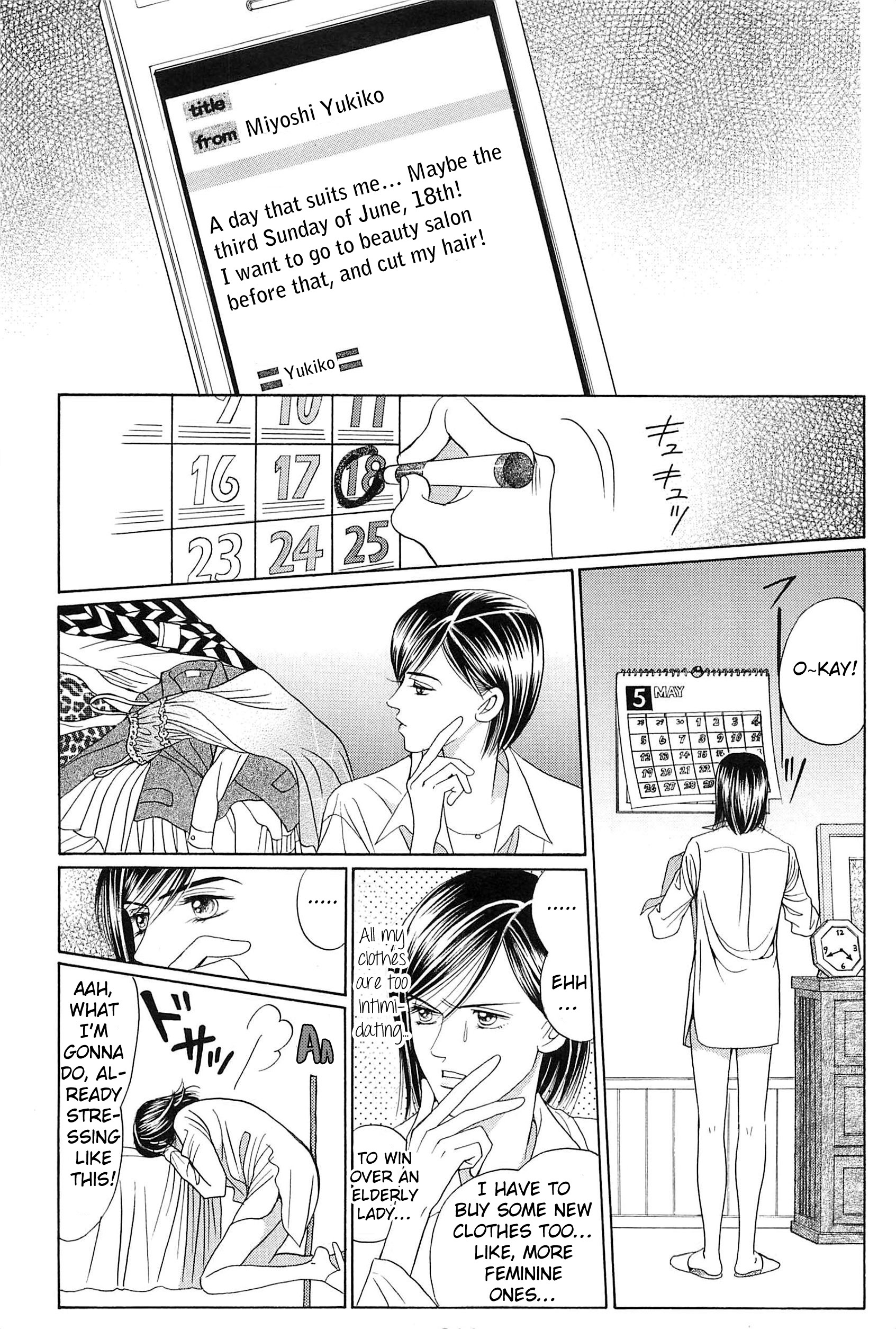 Himitsu - The Top Secret Vol. 9 Ch. 1 第41页