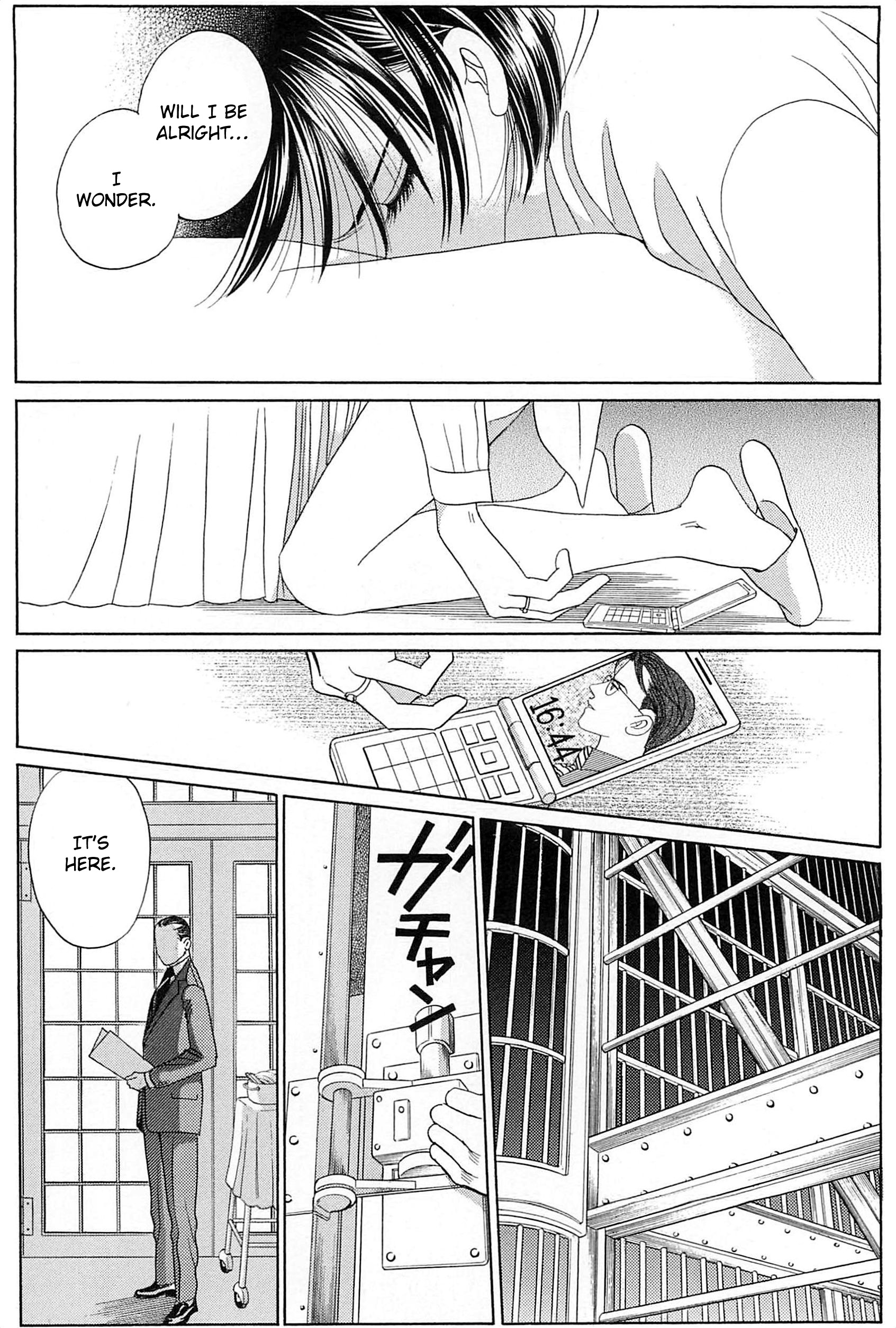 Himitsu - The Top Secret Vol. 9 Ch. 1 第42页