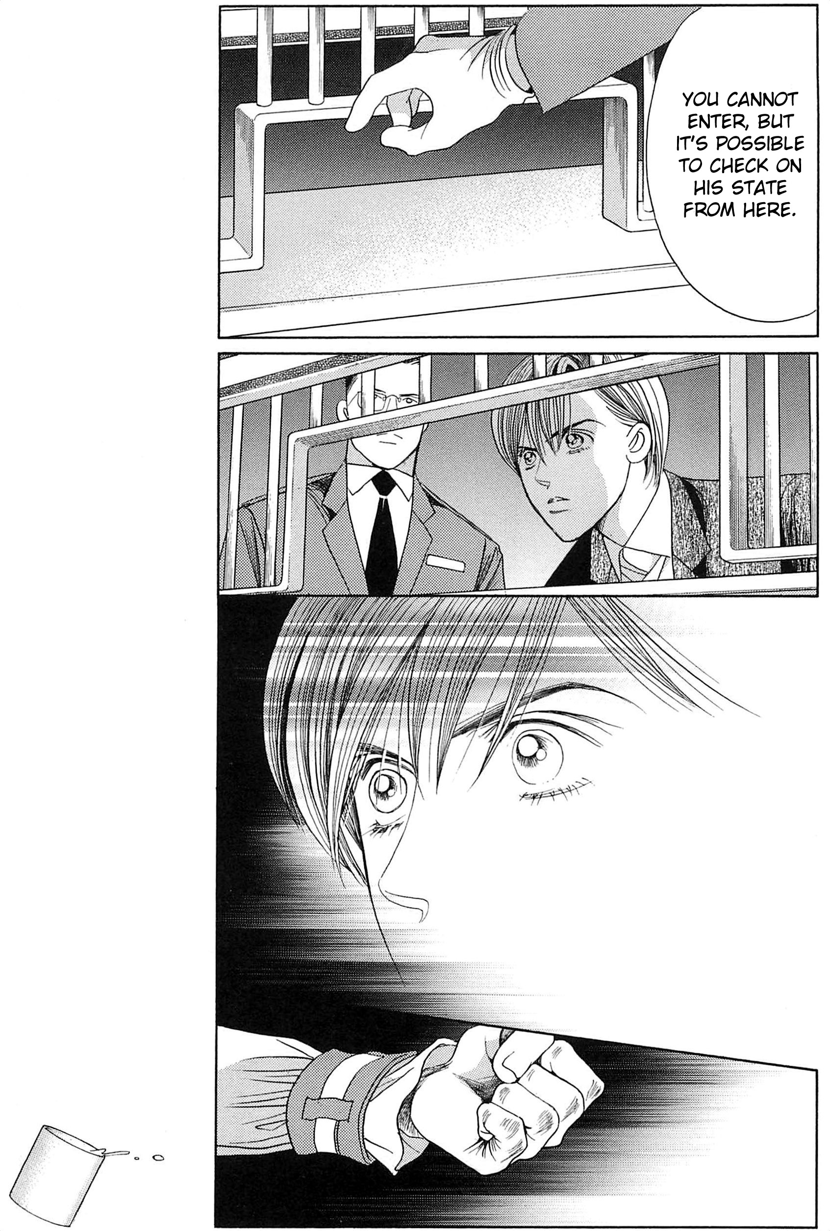 Himitsu - The Top Secret Vol. 9 Ch. 1 第43页