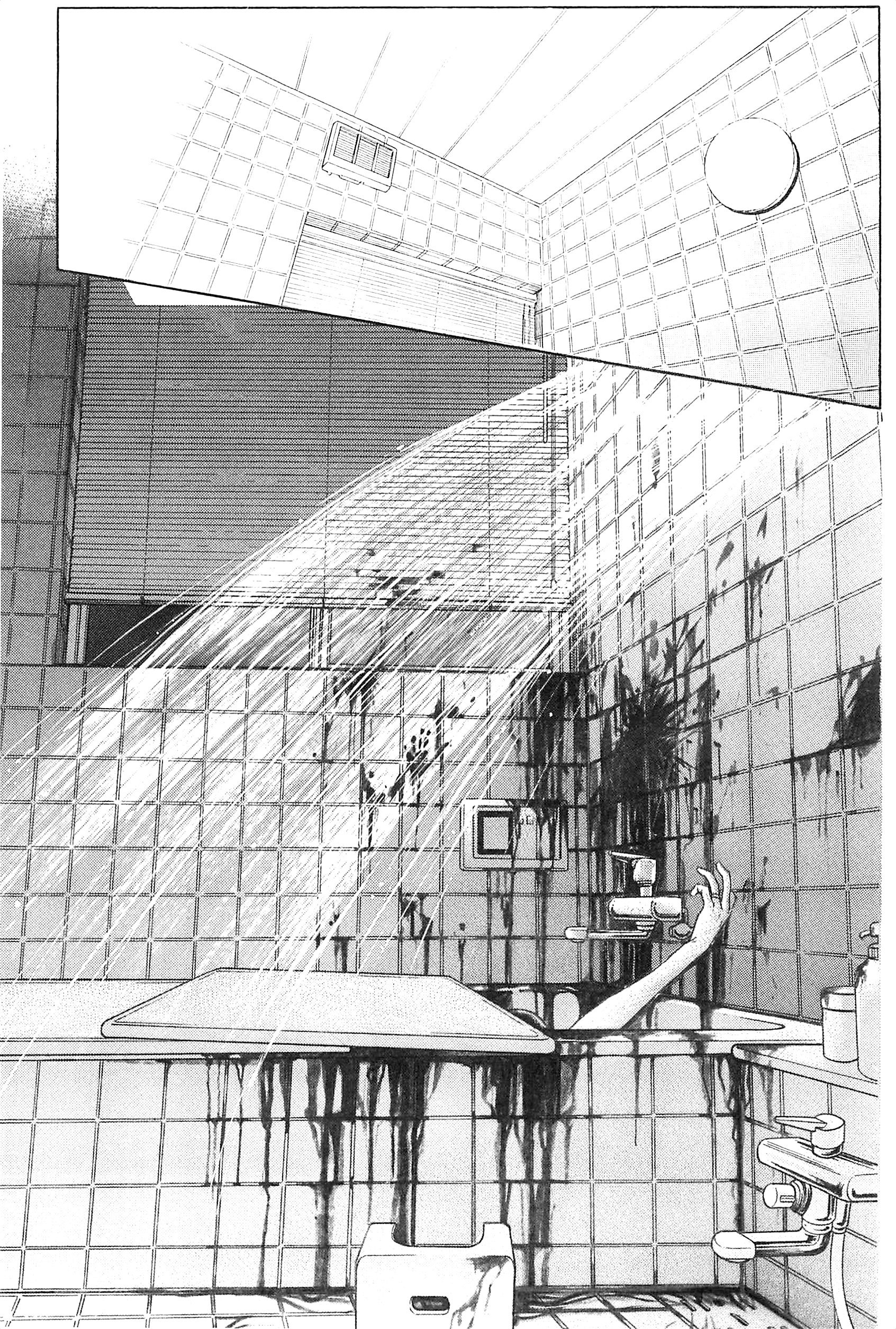 Himitsu - The Top Secret Vol. 9 Ch. 1 第45页