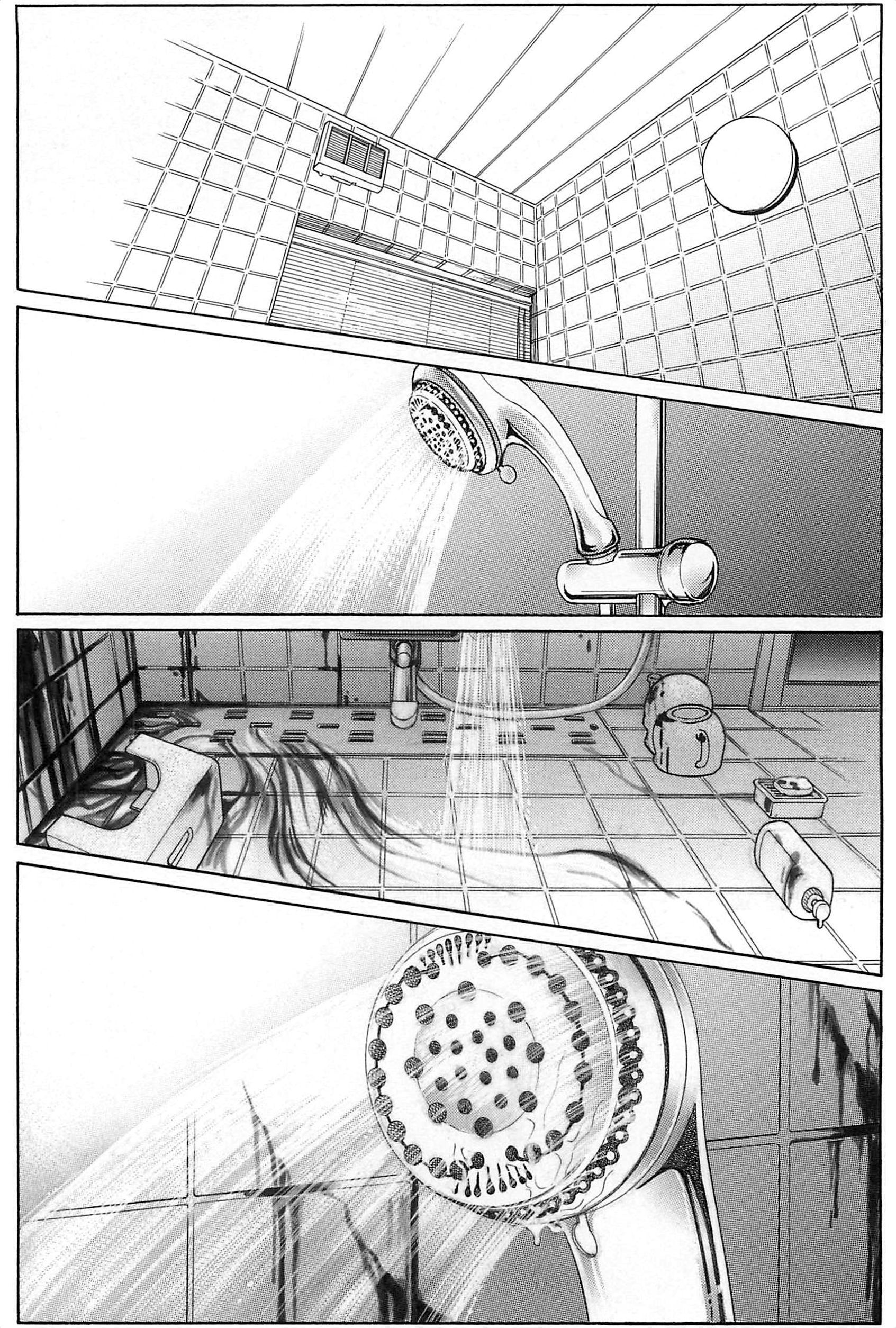 Himitsu - The Top Secret Vol. 9 Ch. 1 第8页