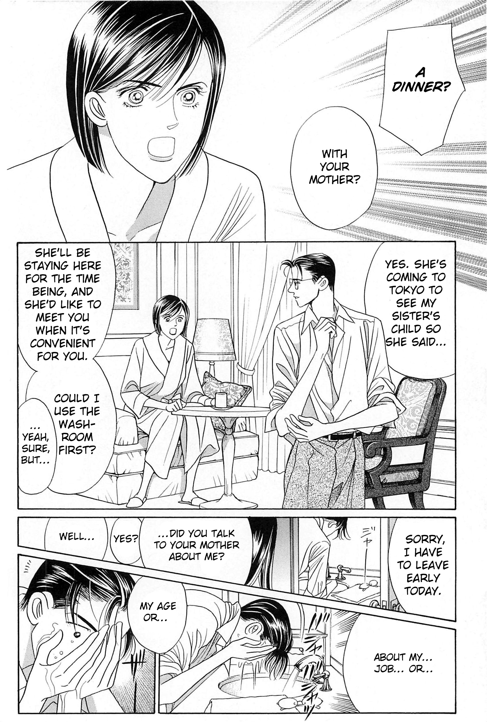 Himitsu - The Top Secret Vol. 9 Ch. 1 第10页