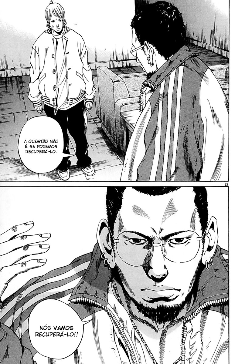 Yamikin Ushijima-kun Escravo-kun 第19页