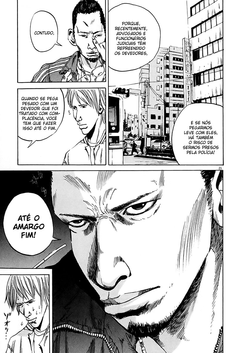 Yamikin Ushijima-kun Escravo-kun 第27页