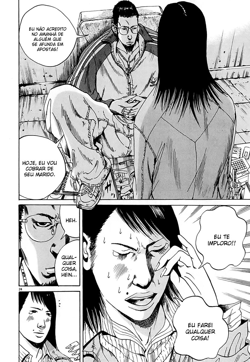 Yamikin Ushijima-kun Escravo-kun 第30页