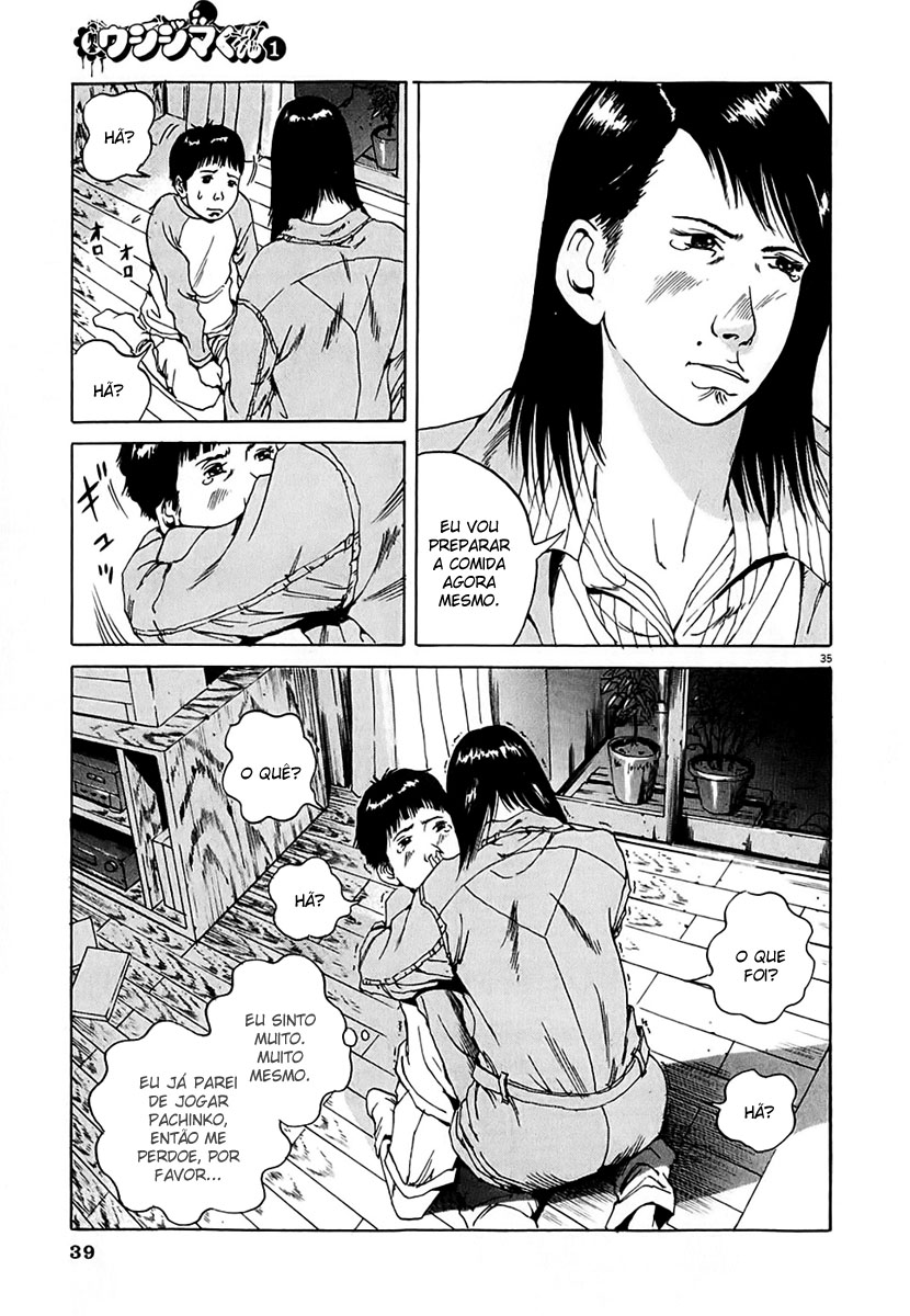 Yamikin Ushijima-kun Escravo-kun 第41页