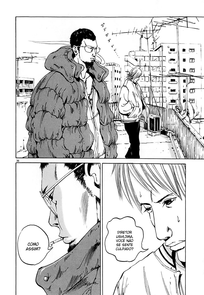 Yamikin Ushijima-kun Escravo-kun 第42页