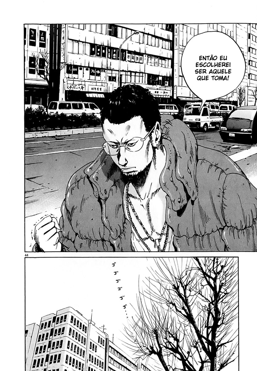 Yamikin Ushijima-kun Escravo-kun 第50页