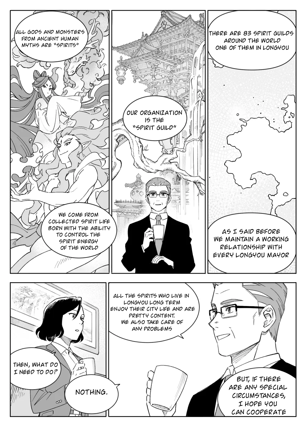 The Legend of Luoxiaohei The Guildmaster 第10页