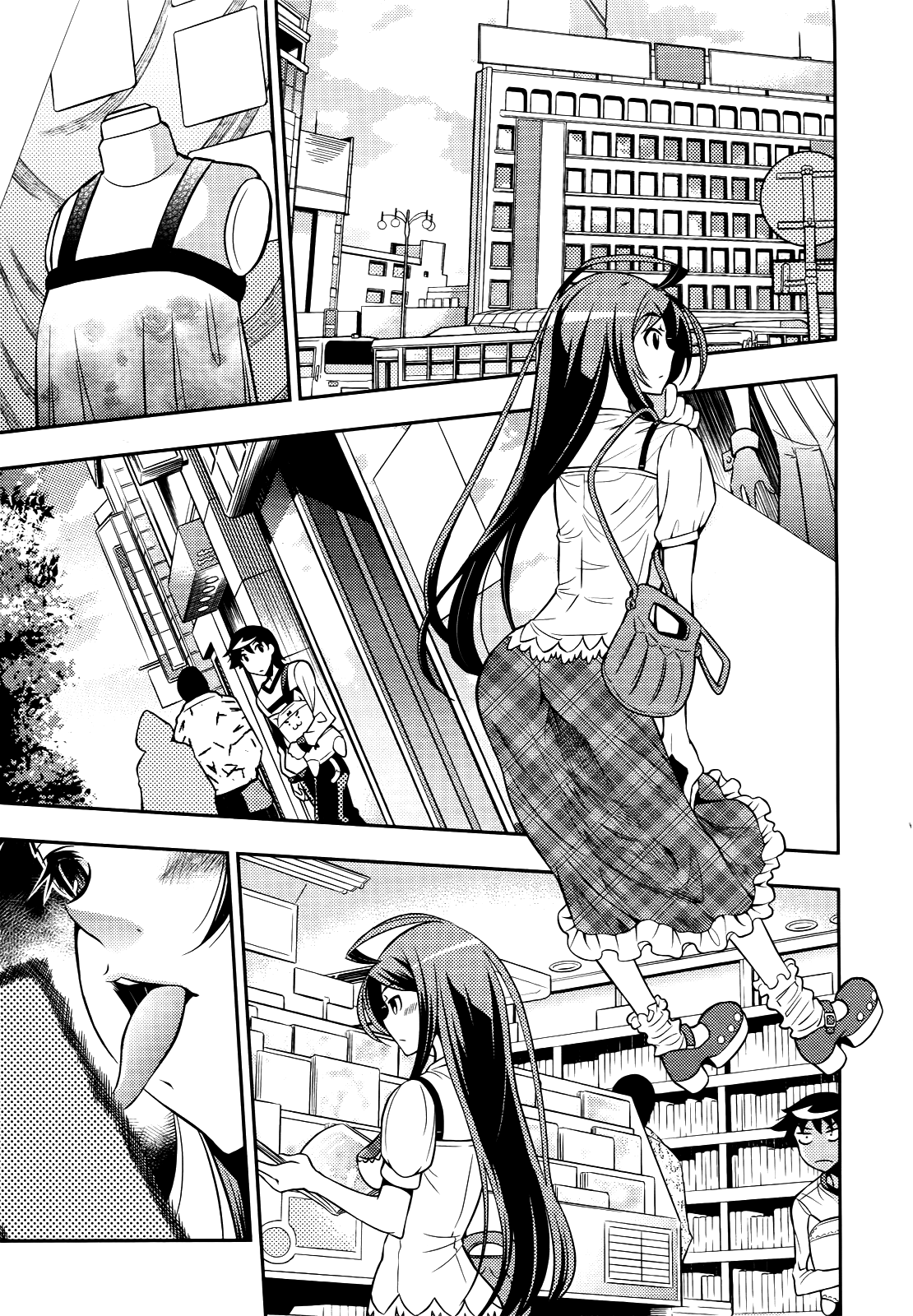 Yankano! Рунд 2 第21页