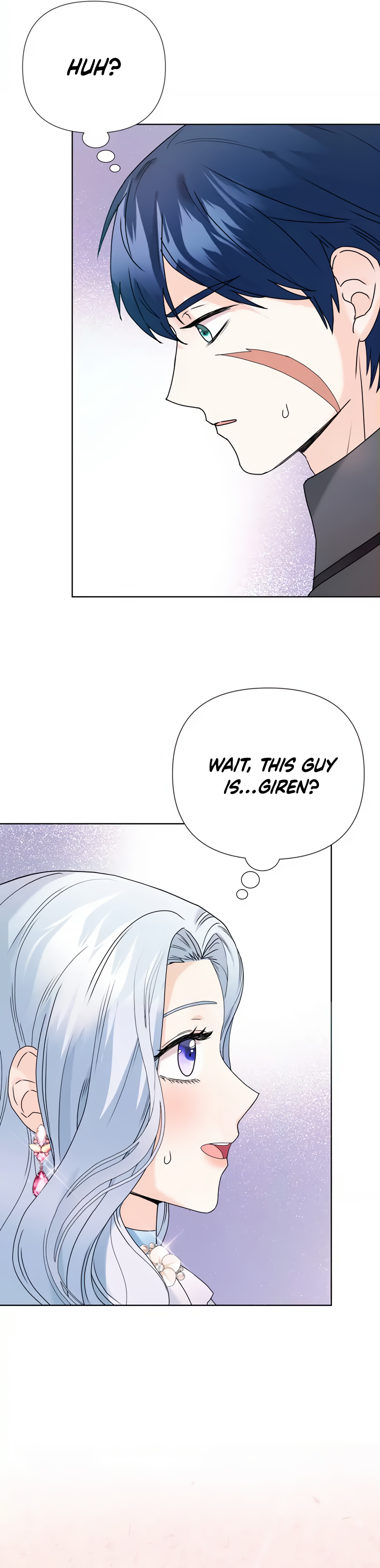 Secret Love Affair Between a Former Saint and a Dark Hero Ch. 5 第15页