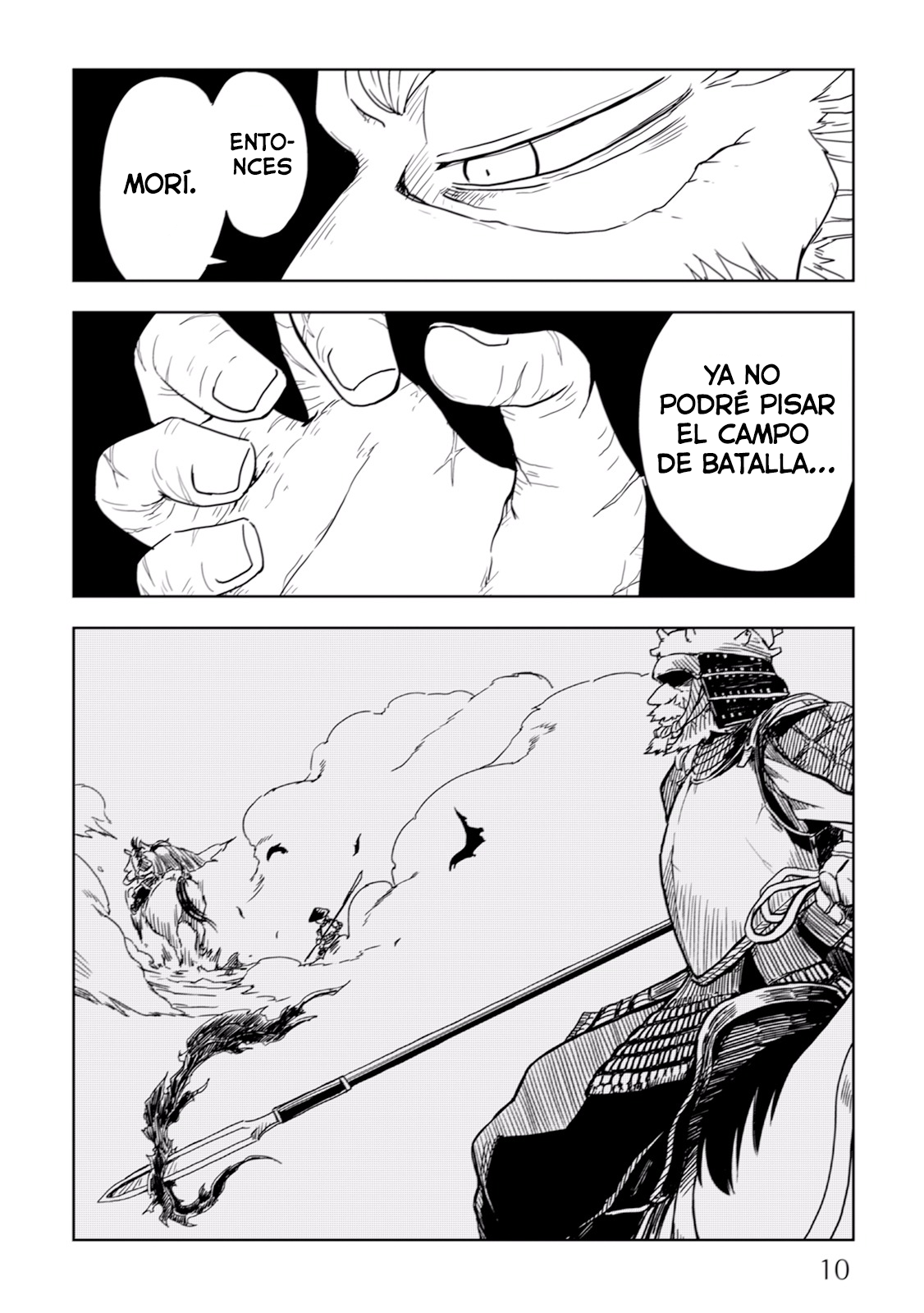 Isekai Tensei Soudouki Reencarnación del Alma 第10页