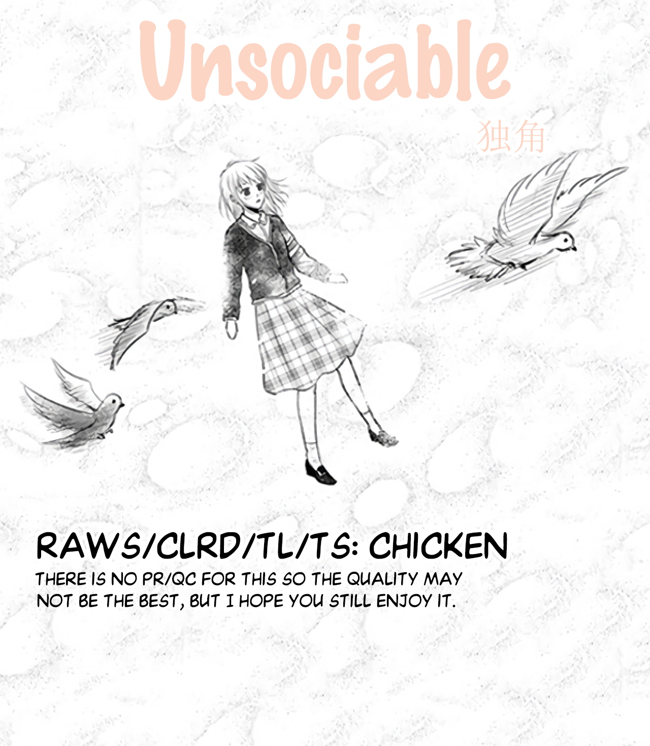 Unsociable You're Welcome / One-man Show 第1页