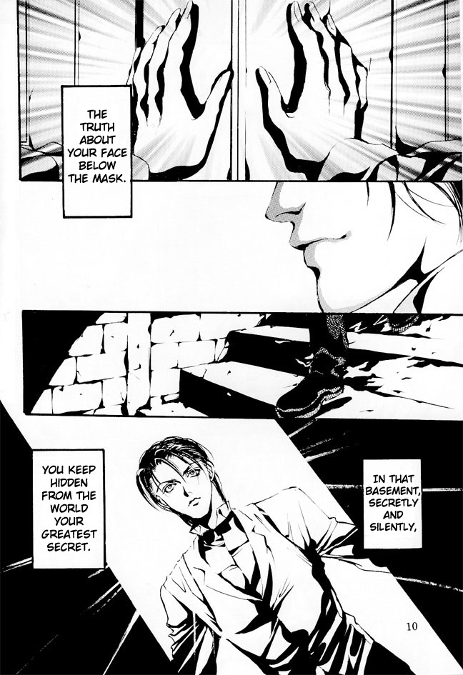 Die Oneshot 第9页