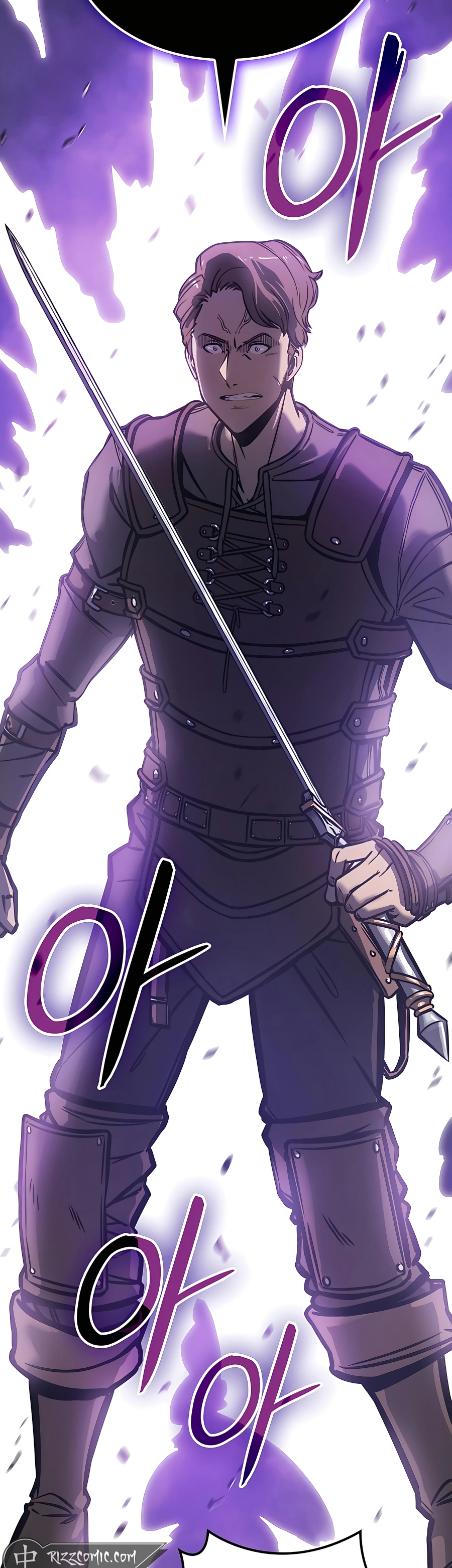 The Count's Youngest Son Is a Gamer Ch. 4 第11页