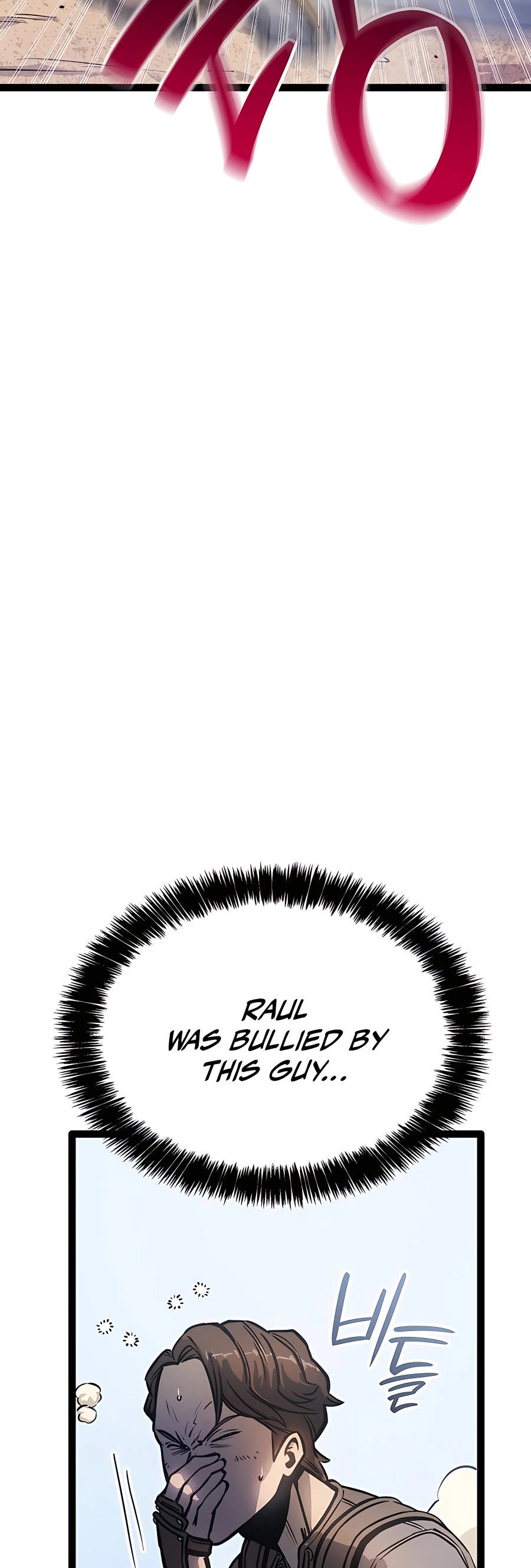 The Count's Youngest Son Is a Gamer Ch. 4 第27页