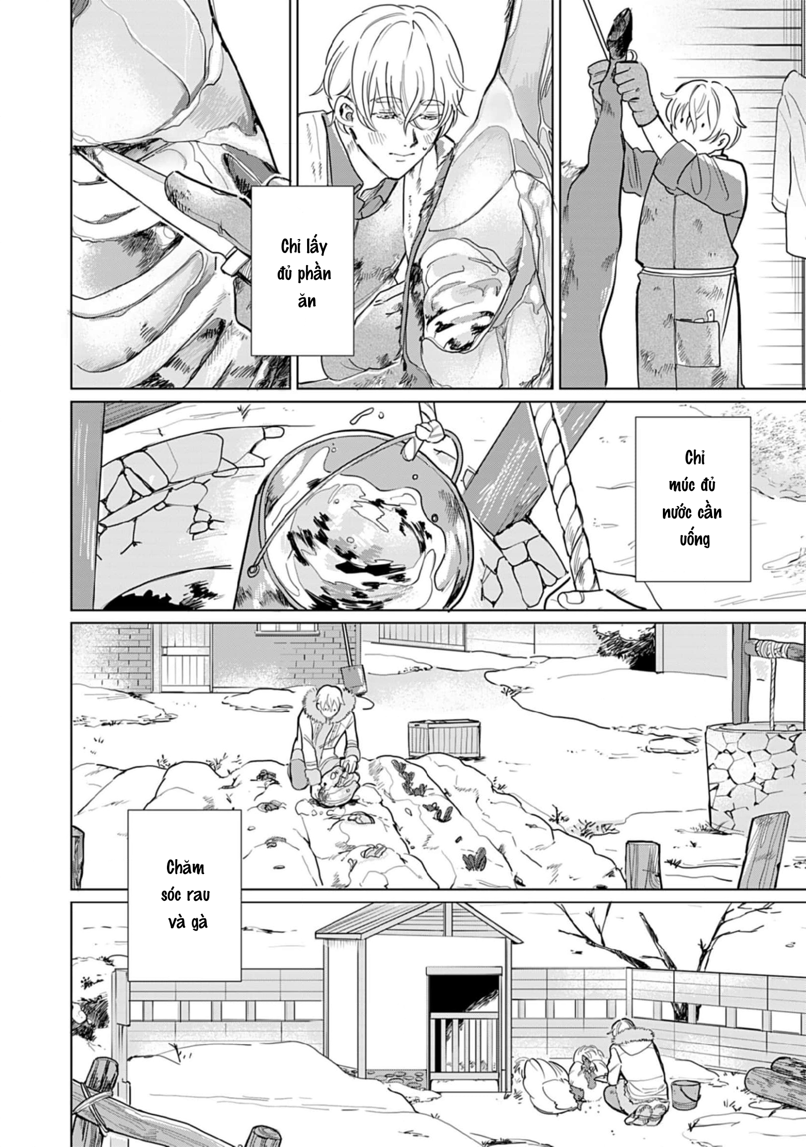 Haru Yobu Kemono wa Shiro o Tokasu 第4页