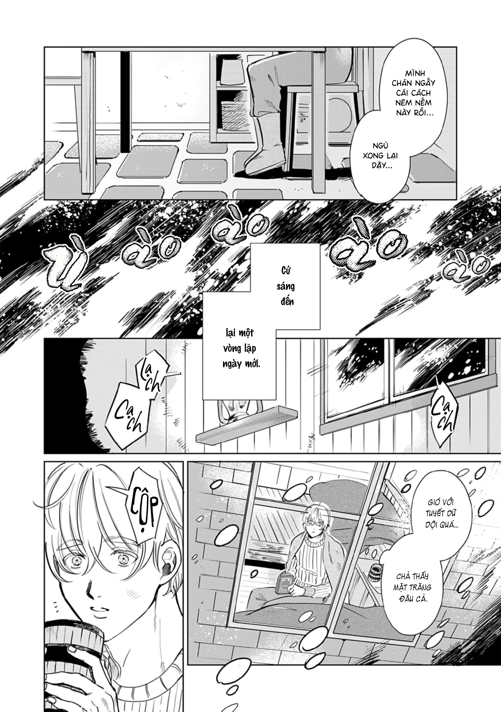 Haru Yobu Kemono wa Shiro o Tokasu 第6页