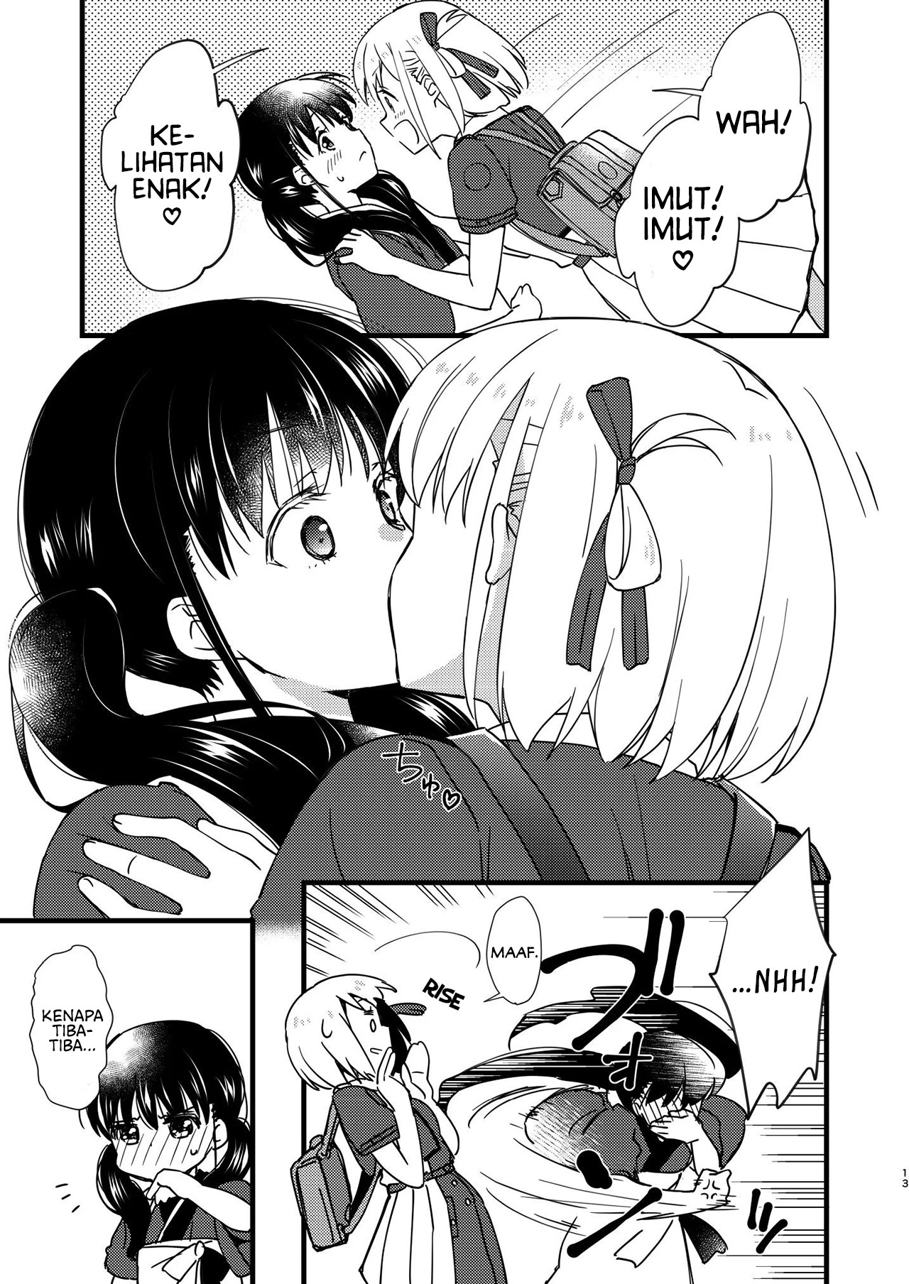 Lycoris Recoil - Jounetsu Recoil (Doujinshi) Oneshot 第12页