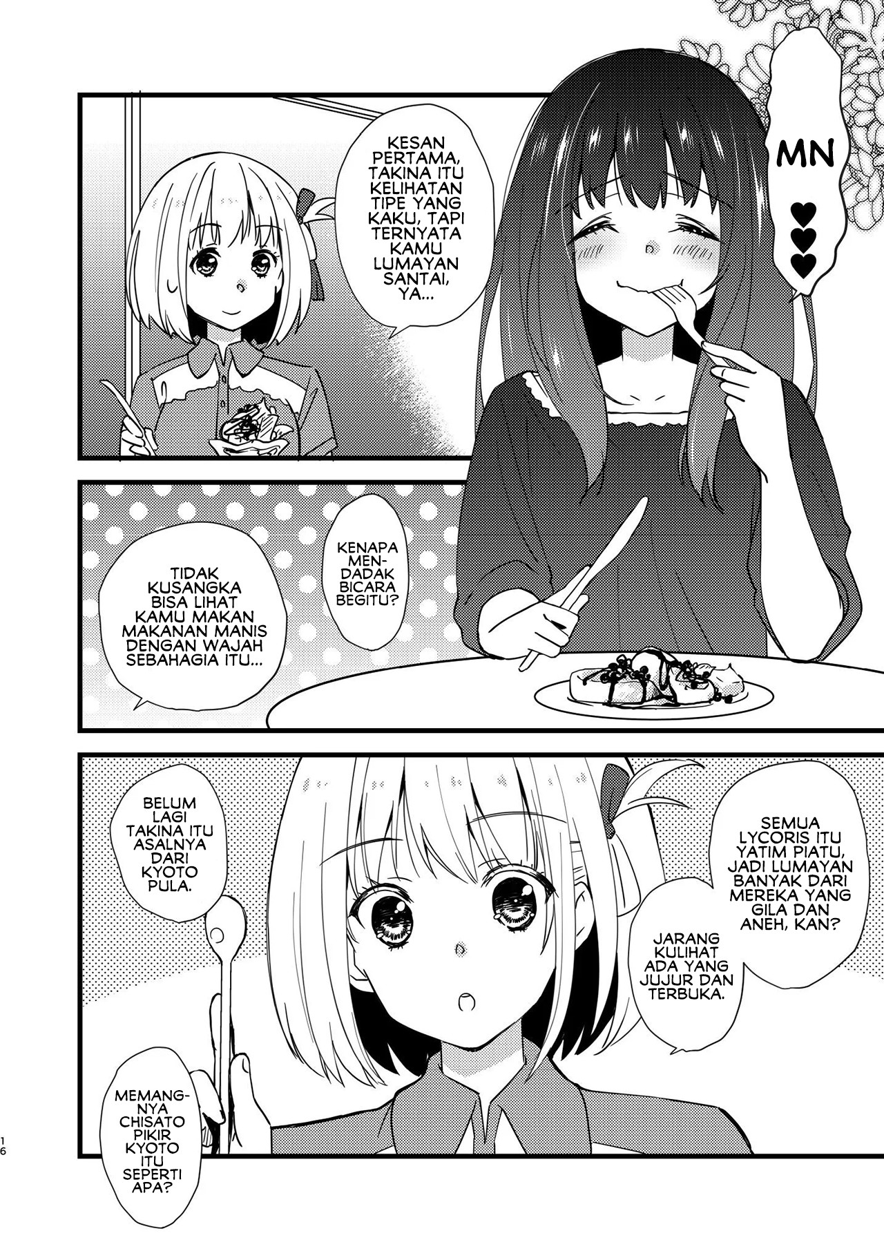 Lycoris Recoil - Jounetsu Recoil (Doujinshi) Oneshot 第15页